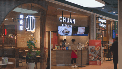 Chuan Kitchen 18