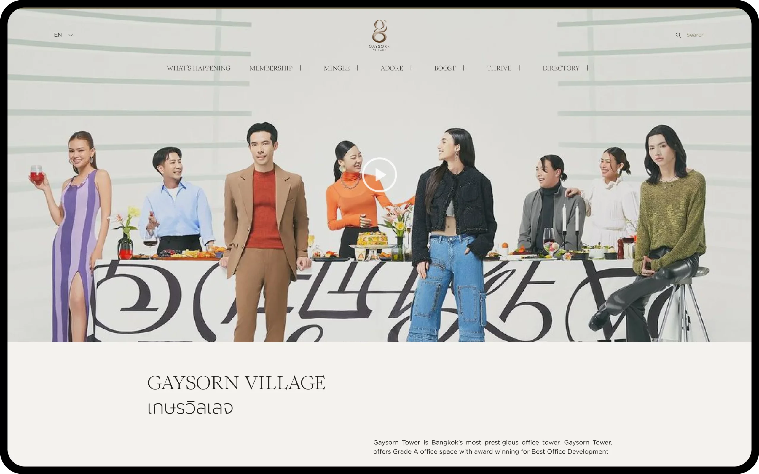 gaysorn8