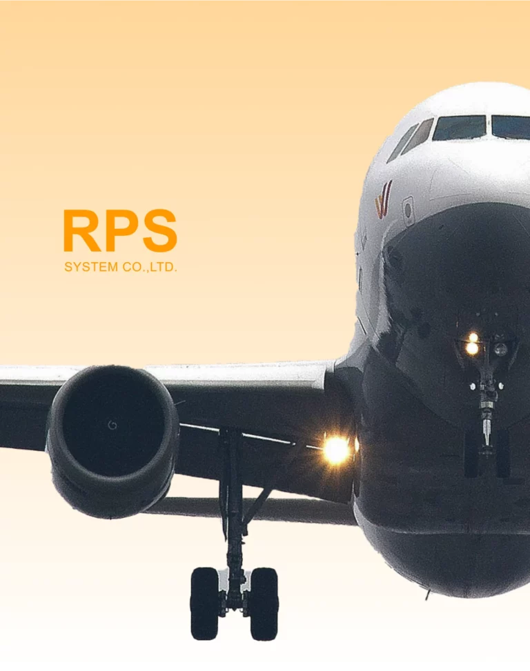 rps-system-cover