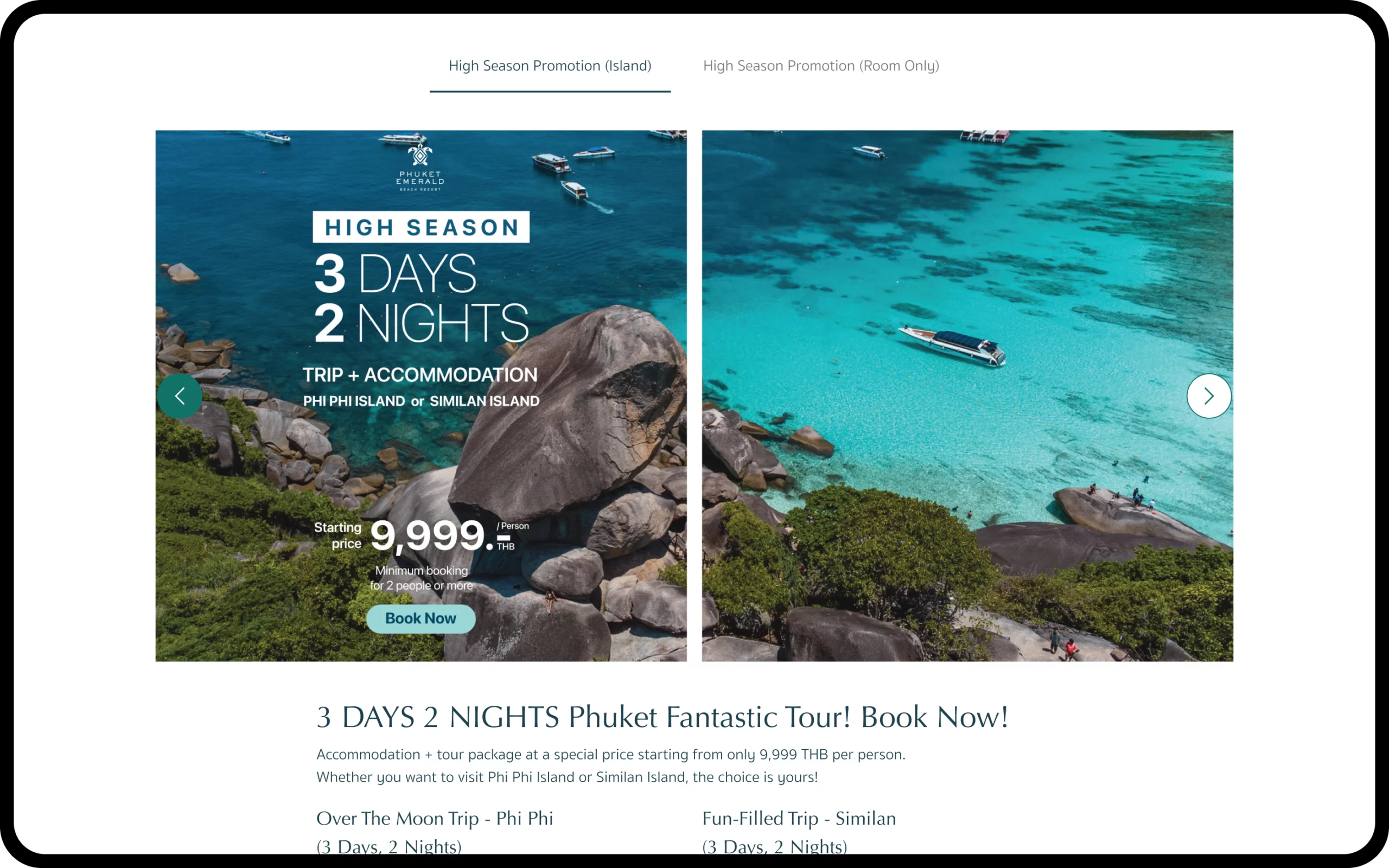 whitesand_desktop1