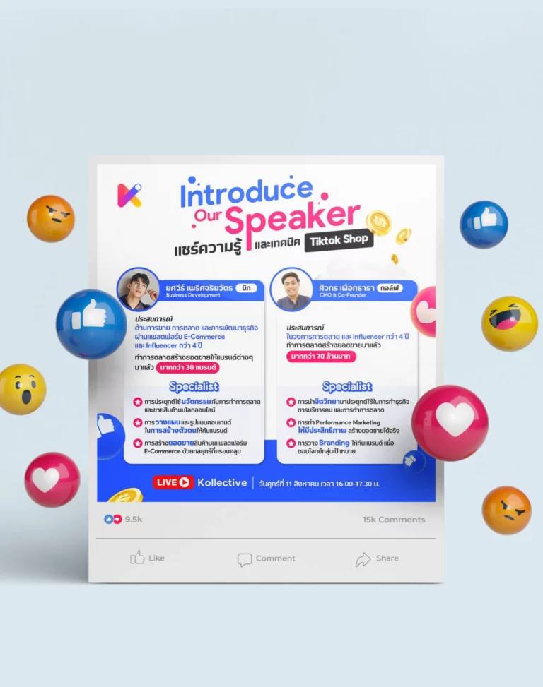 kollective