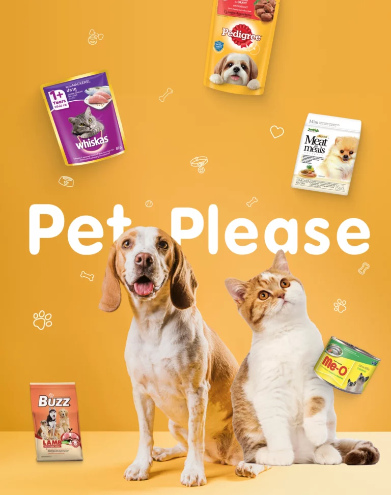 pet-please