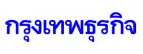 clien-logo01