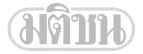 client-logo-gray021