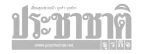 client-logo-gray024
