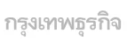 client-logo-gray026