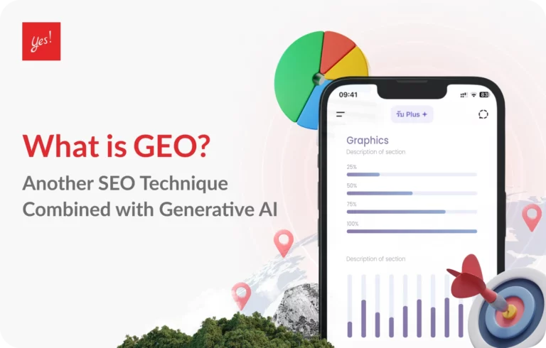 GEO-คืออะไร_-อีกหนึ่งเทคนิคการทำ-SEO-ร่วมกับ-Generative-AI