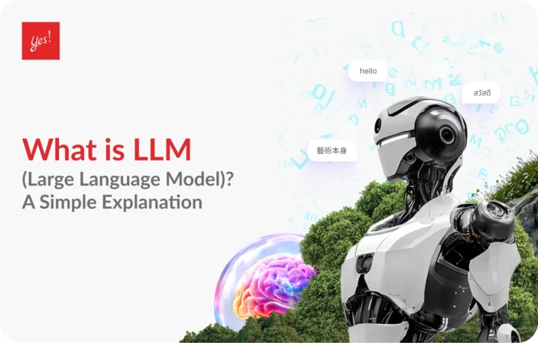 large language models คืออะไร