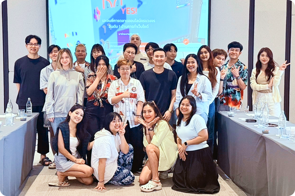 ร่วมงานกับ Yes Web เอเจนซี่ชั้นนำได้ที่นี่!