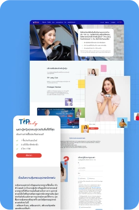 img-website-solution03