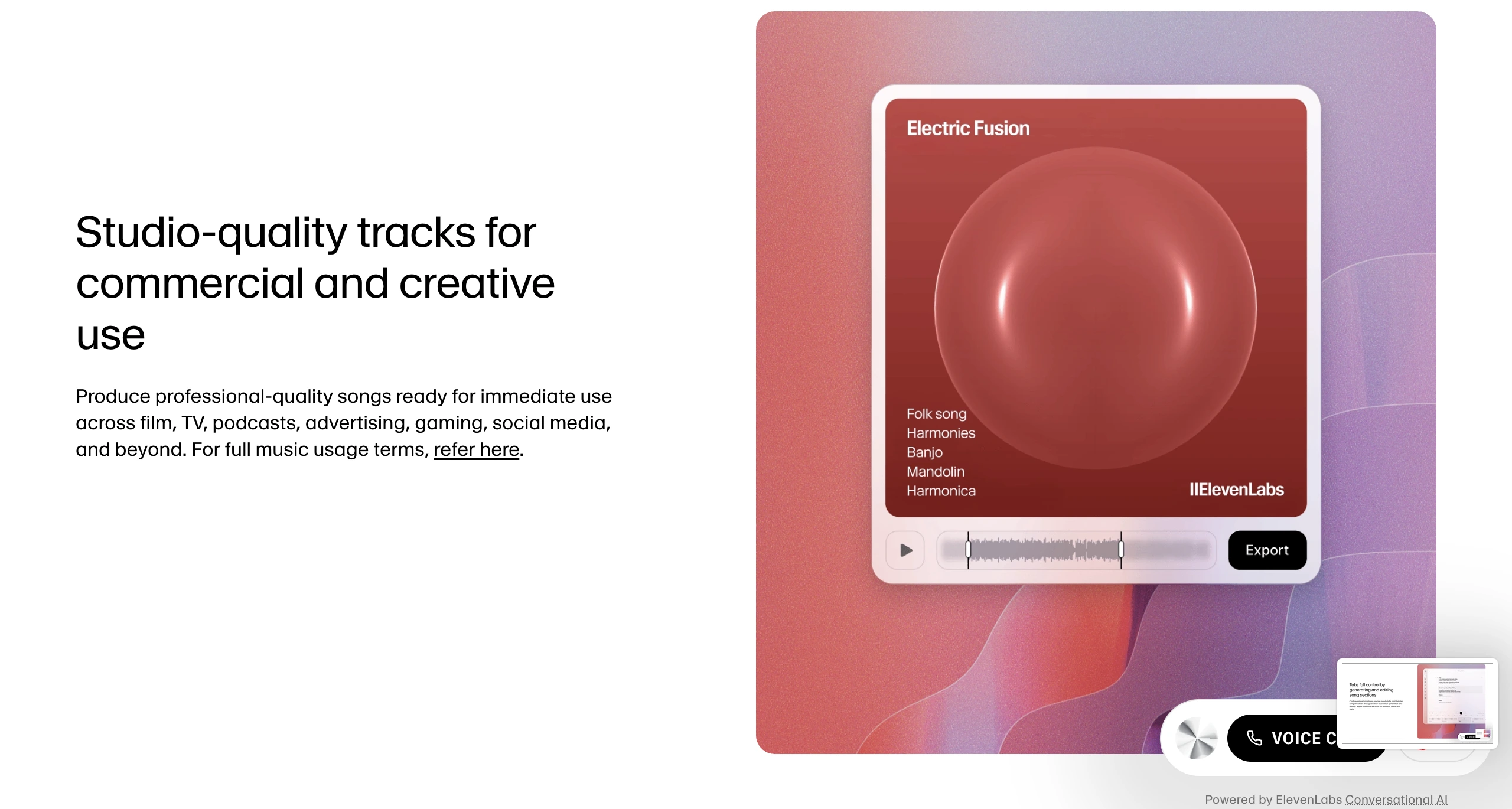 คุณสมบัติเด่นของ Eleven Music