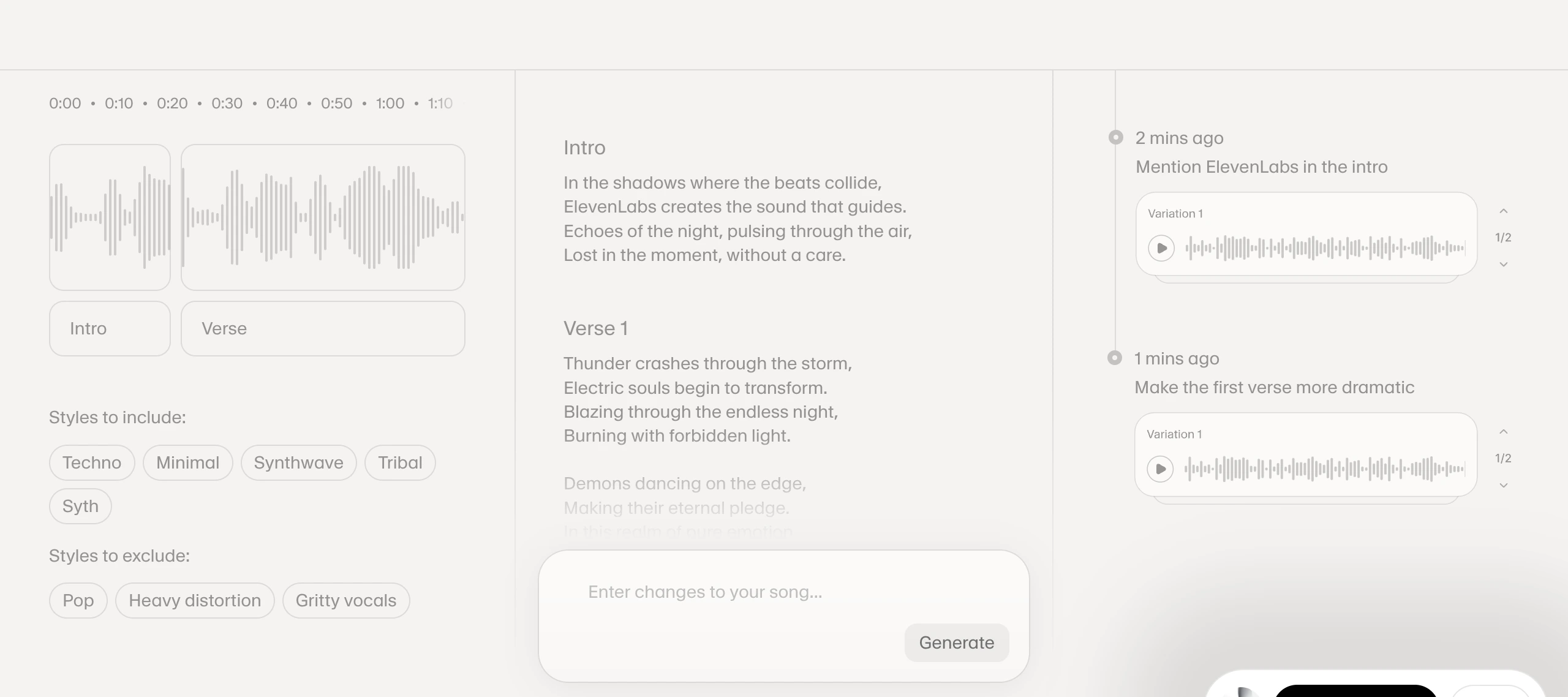 Eleven Music ดียังไง?