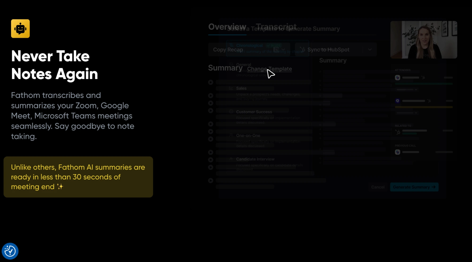 จุดเด่นของ Fathom AI