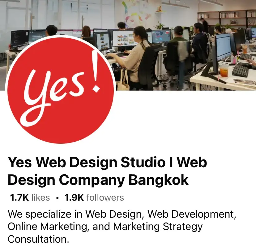 ตั้งชื่อ Facebook Page ให้ติดอันดับบน Google