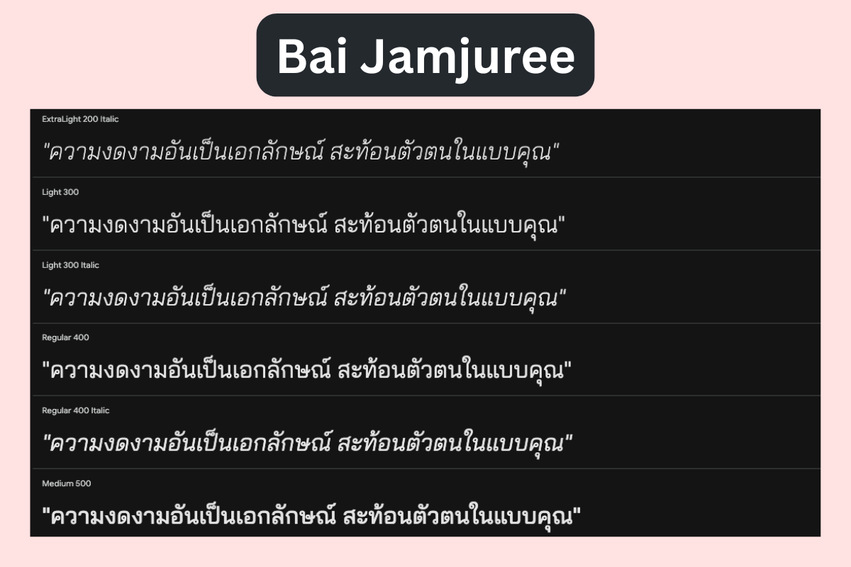 Thai-Fonts-Bai-Jamjuree