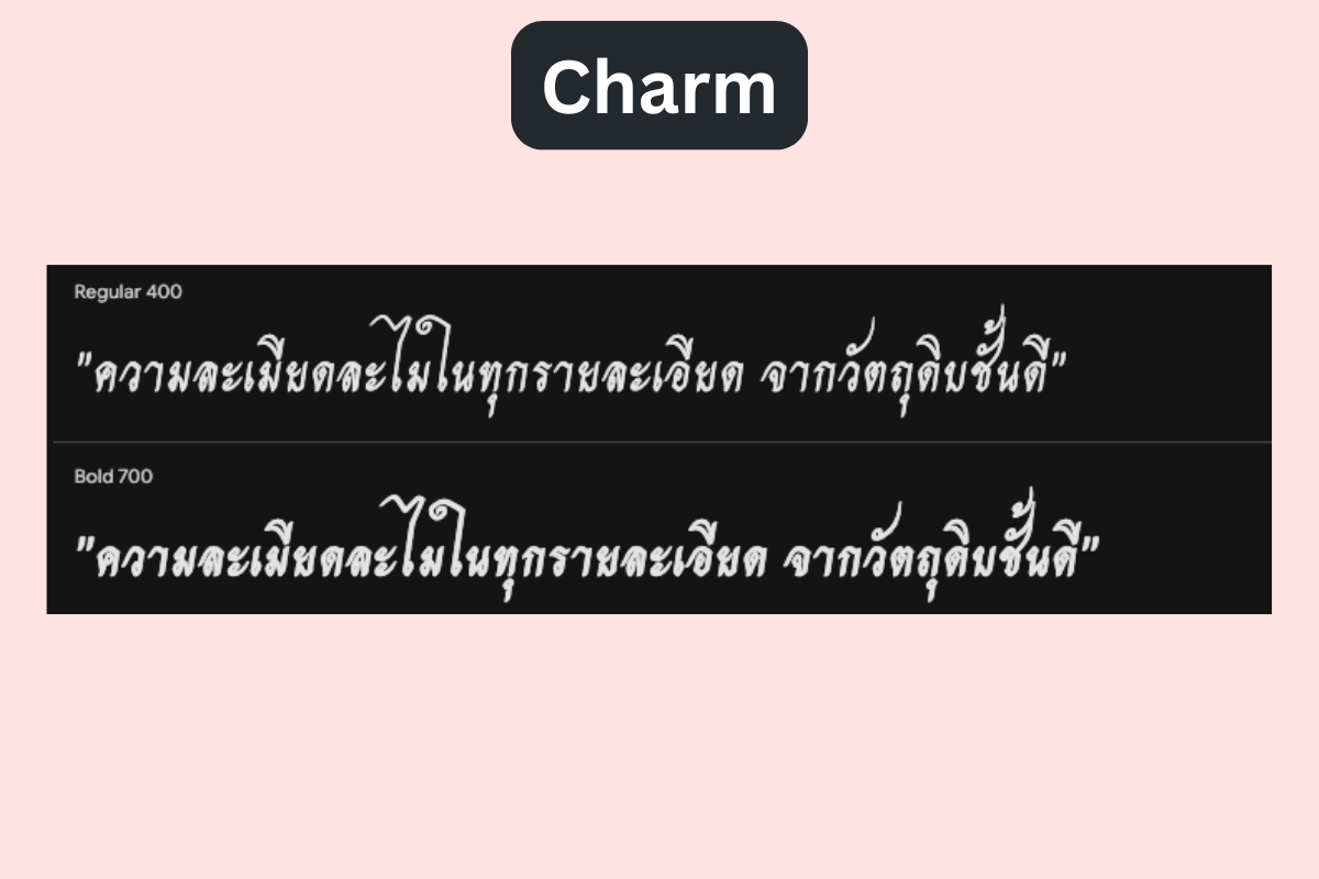 Thai-Fonts-Chram
