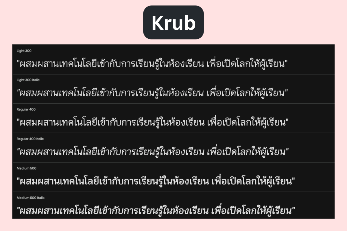 Thai-Fonts-Krub